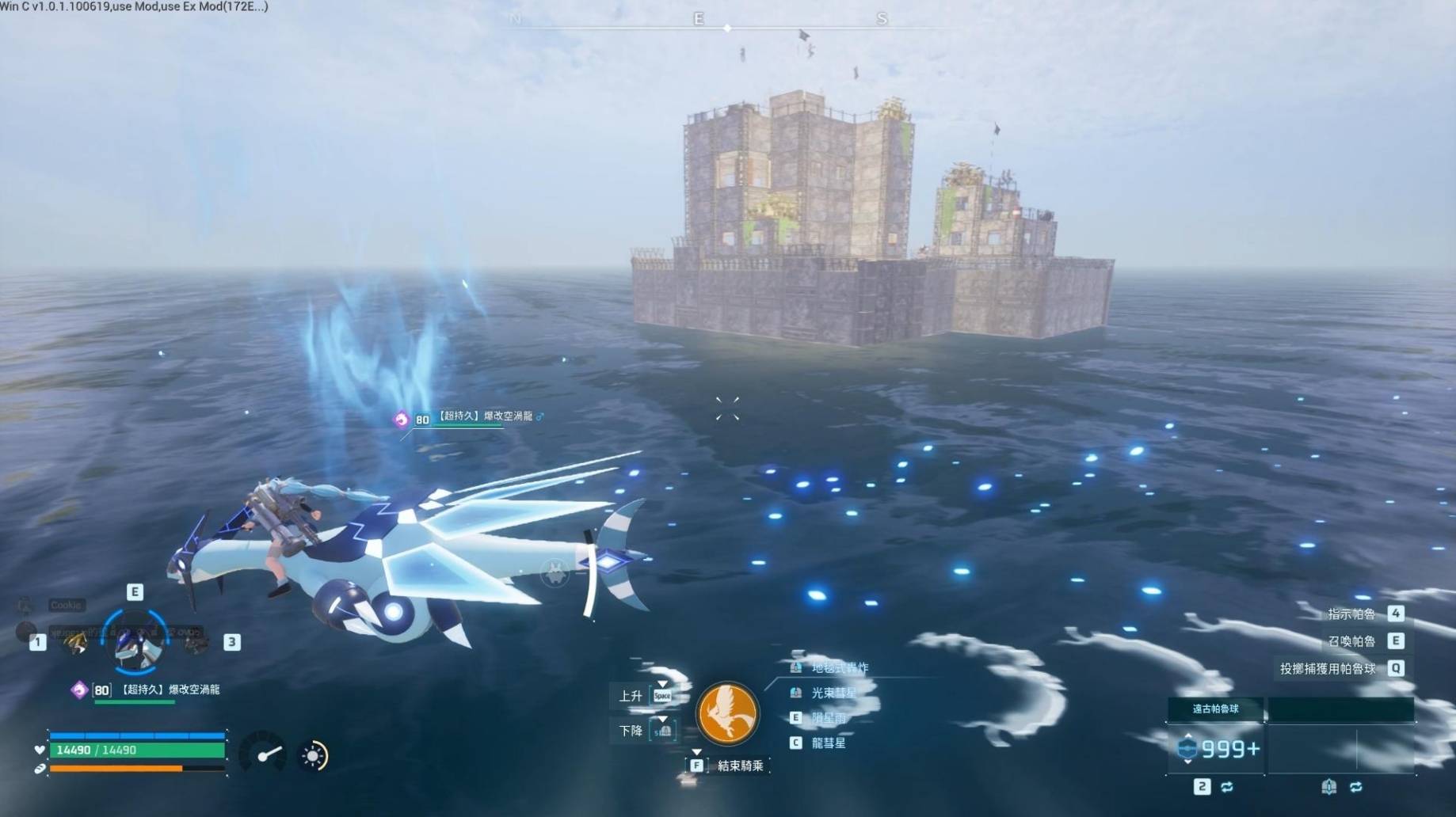 guide image