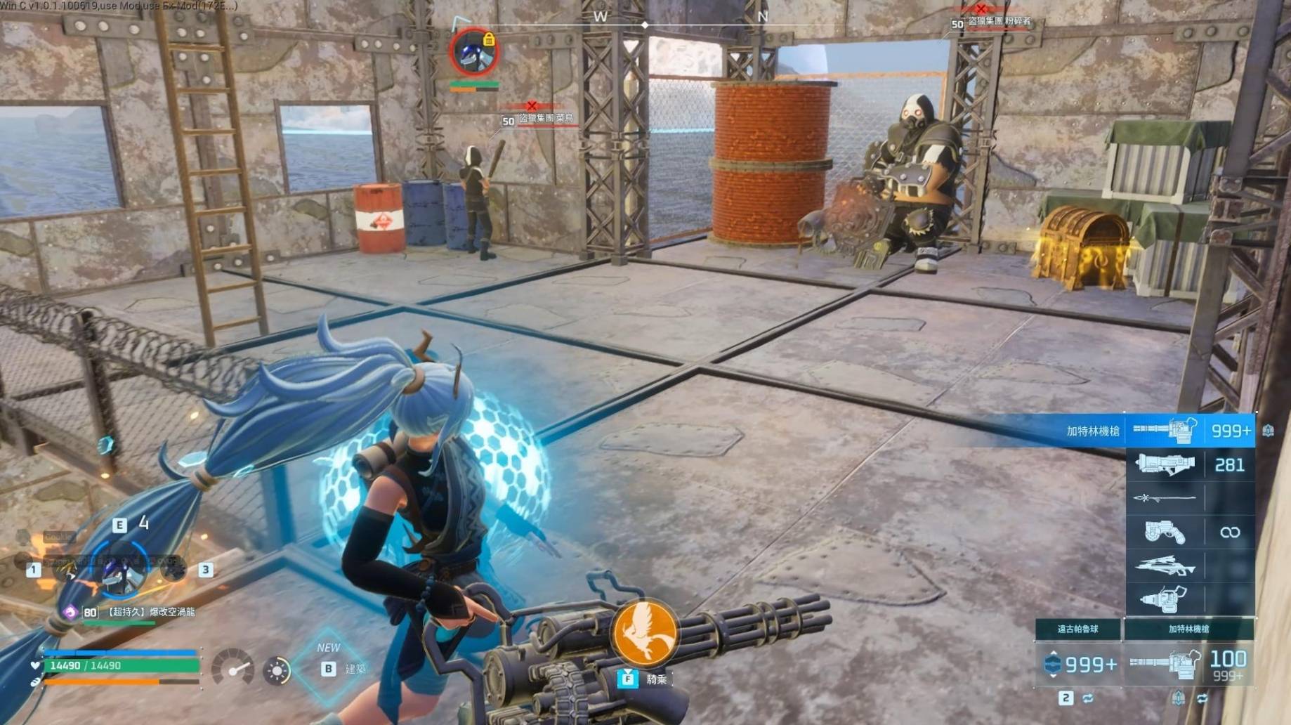 guide image