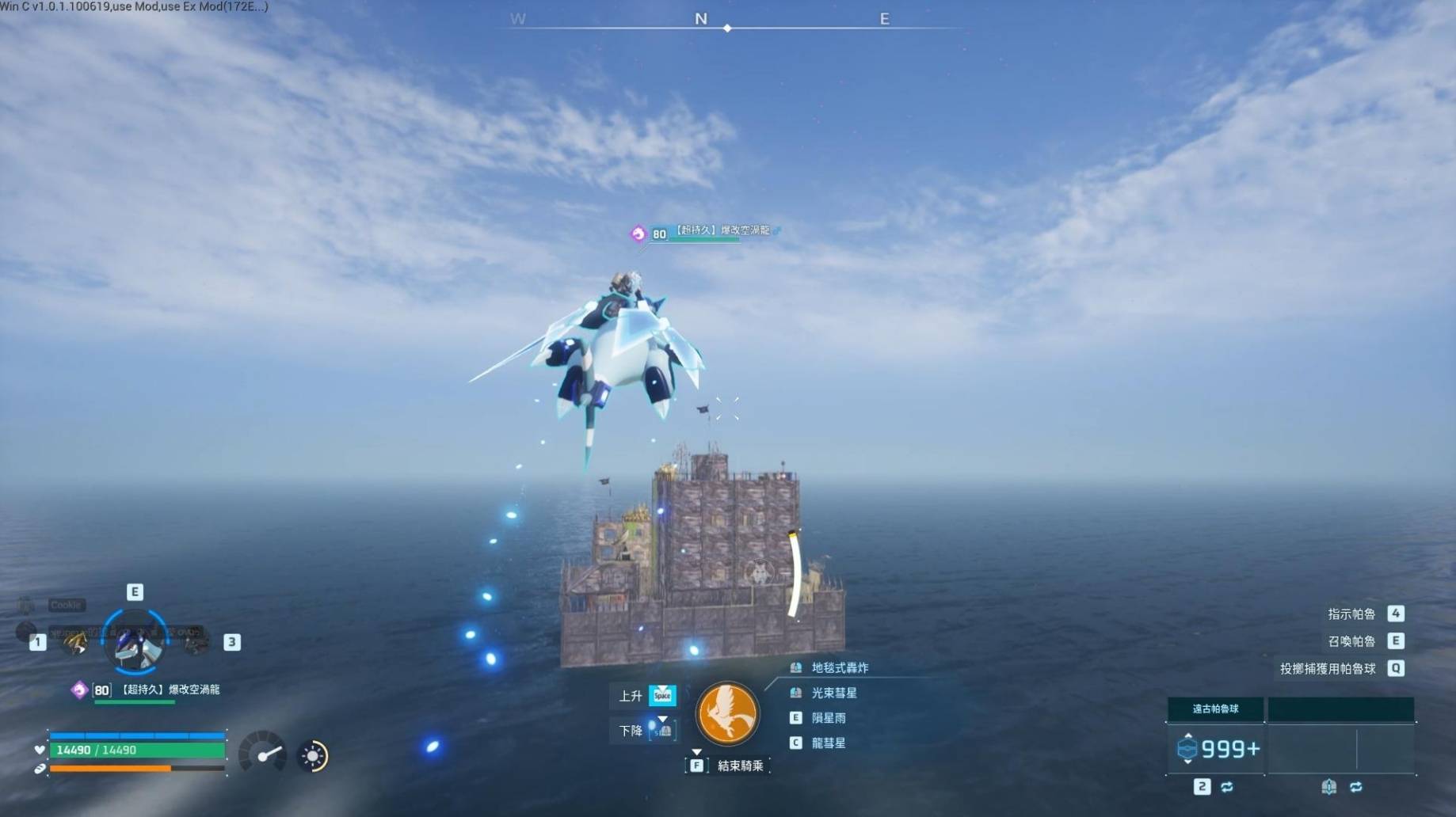 guide image