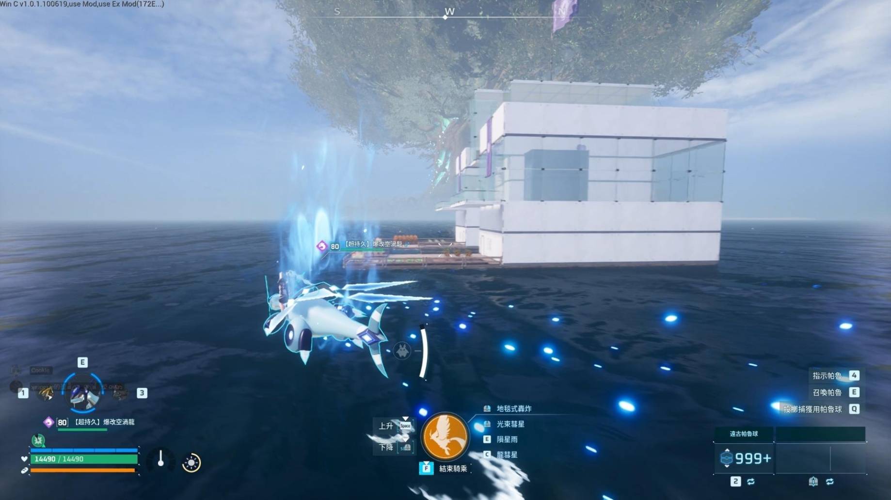 guide image