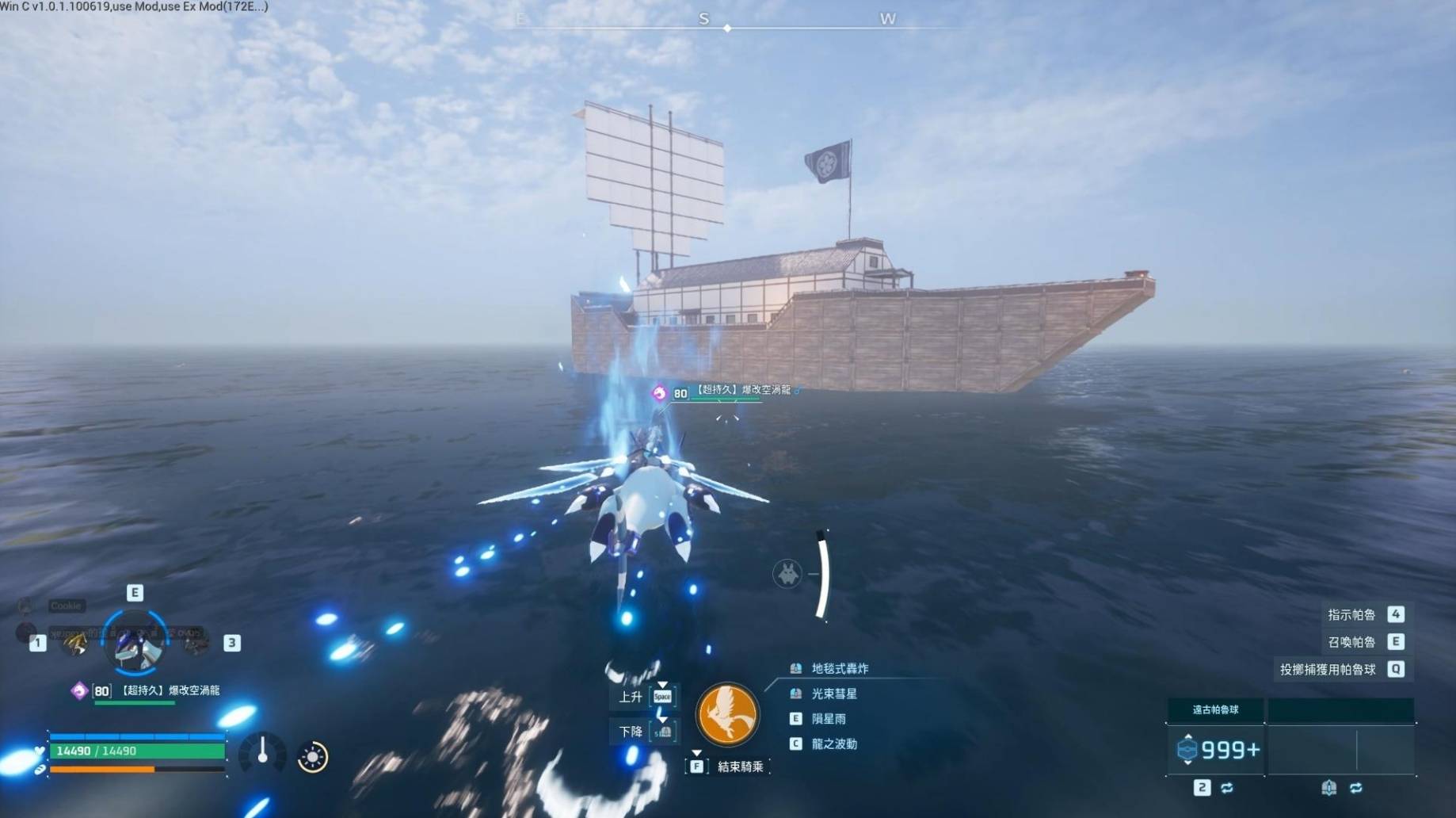 guide image