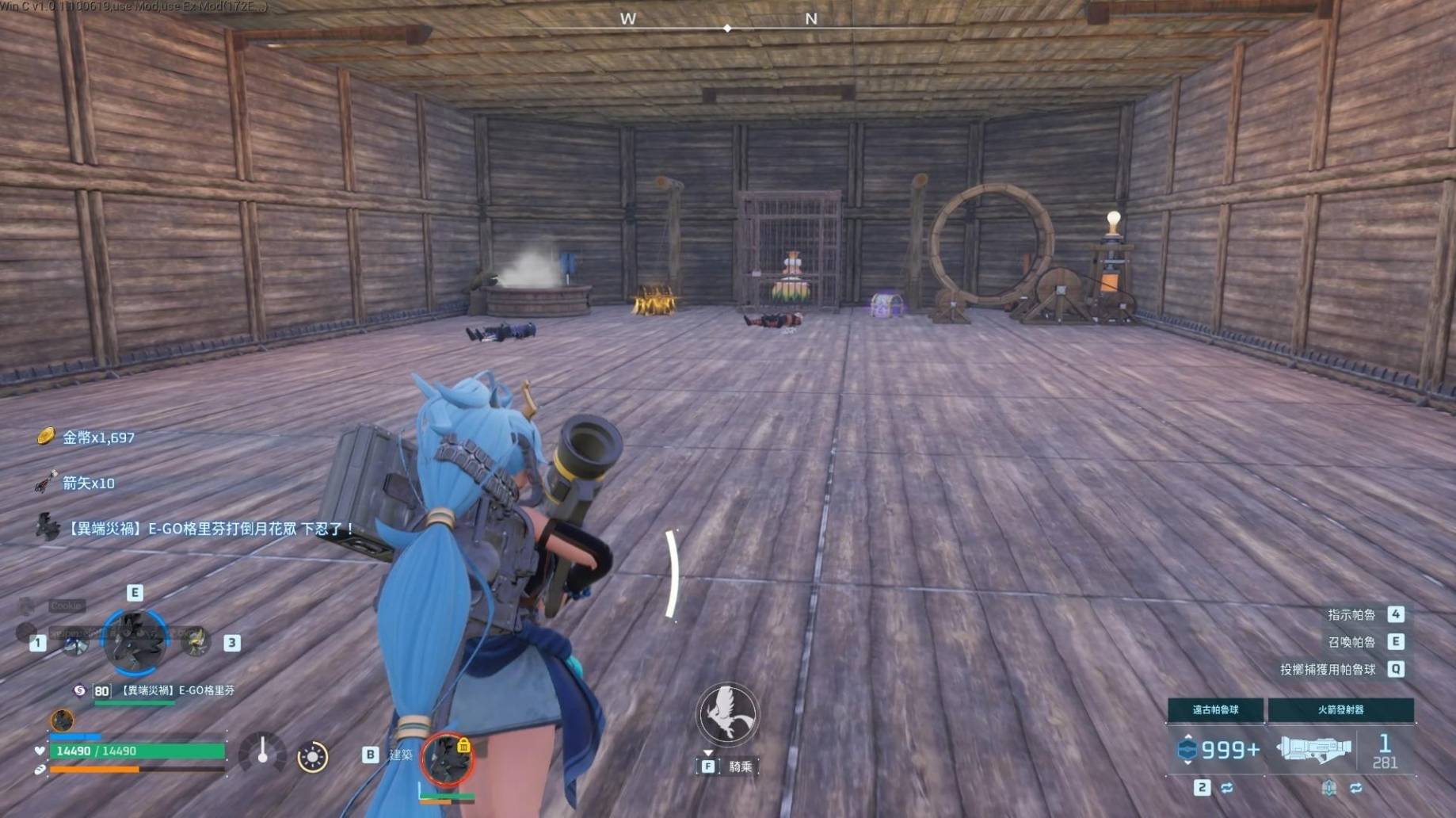 guide image