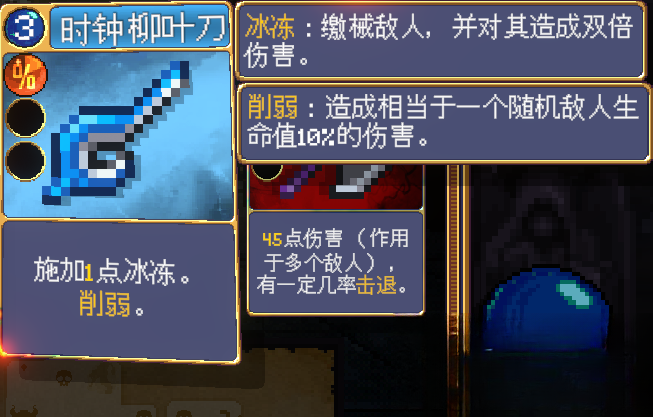 guide image