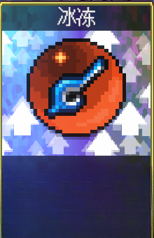 guide image