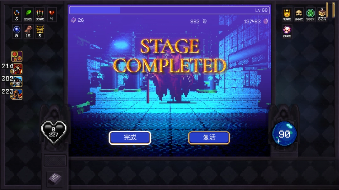 guide image