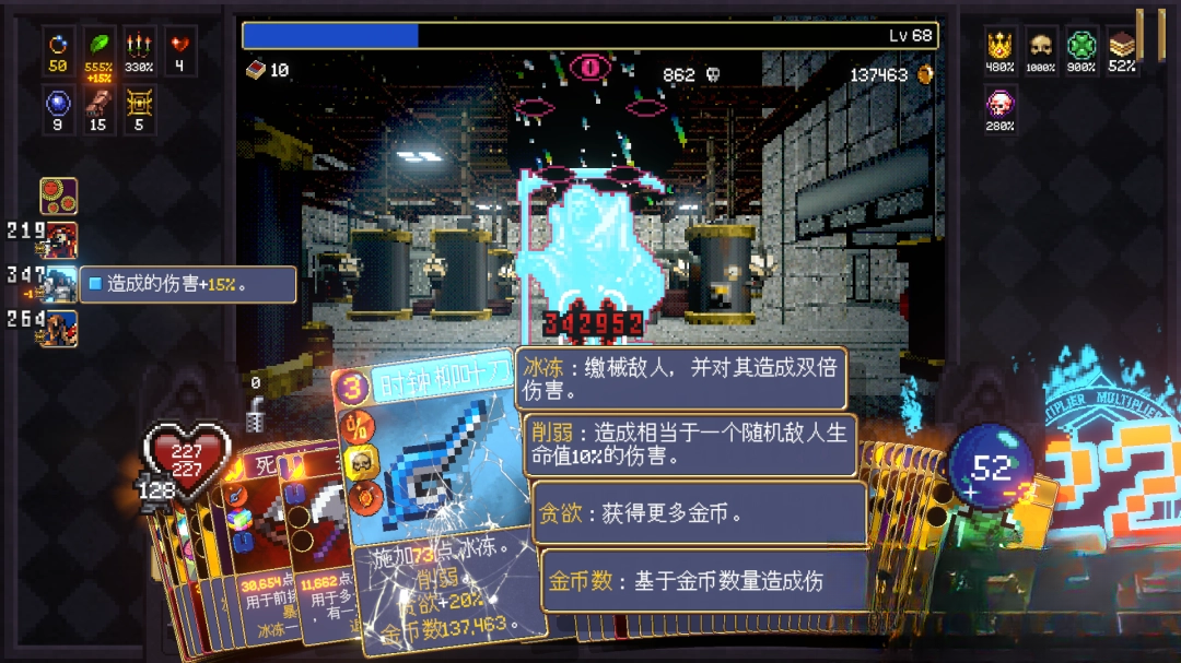 guide image
