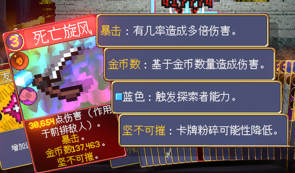 guide image