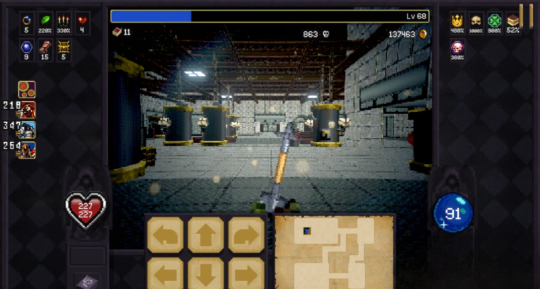 guide image
